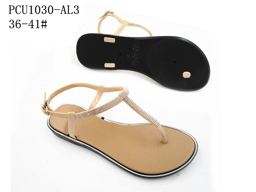 PCU1030-AL3