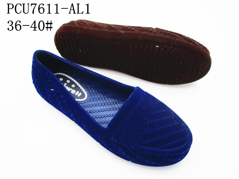 PCU7611-AL1