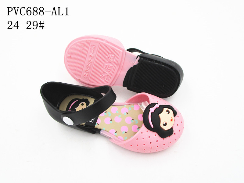 PVC688-AL1
