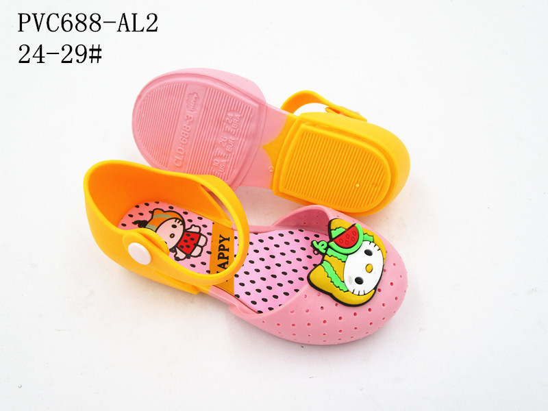 PVC688-AL2