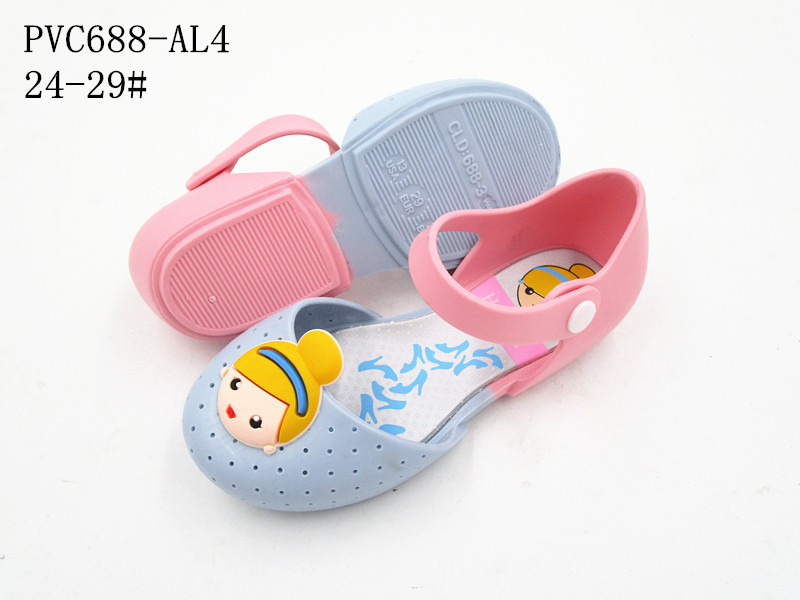 PVC688-AL4