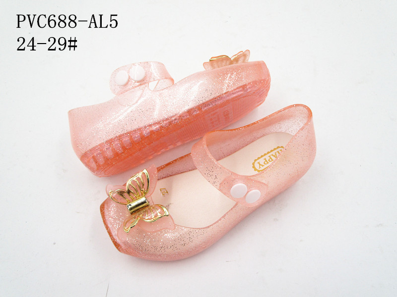 PVC688-AL5