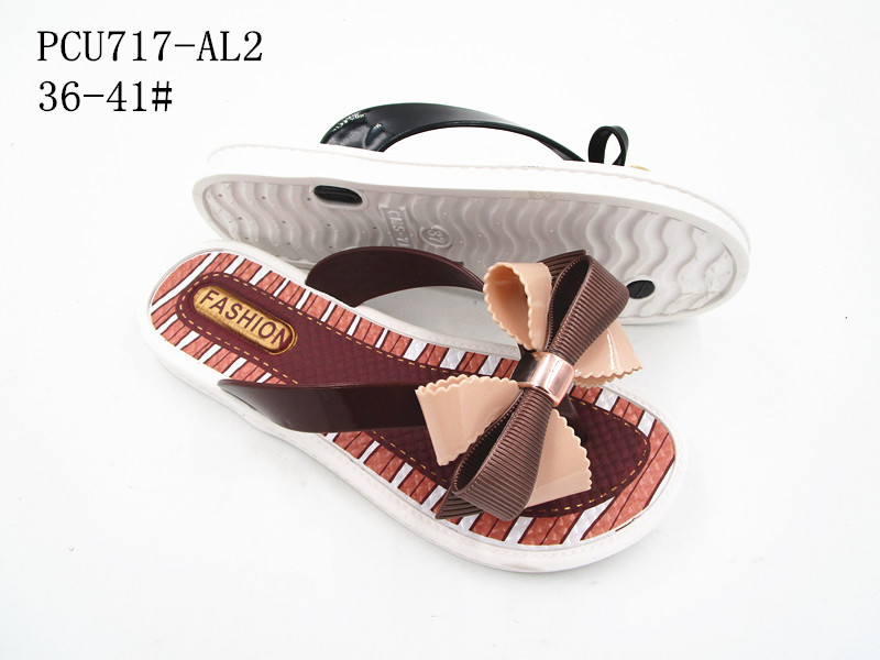 PCU717-AL2