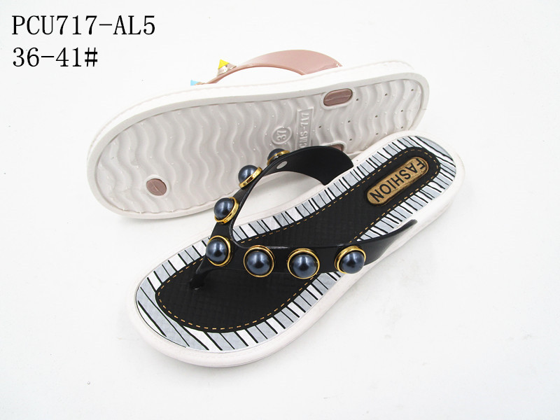 PCU717-AL5