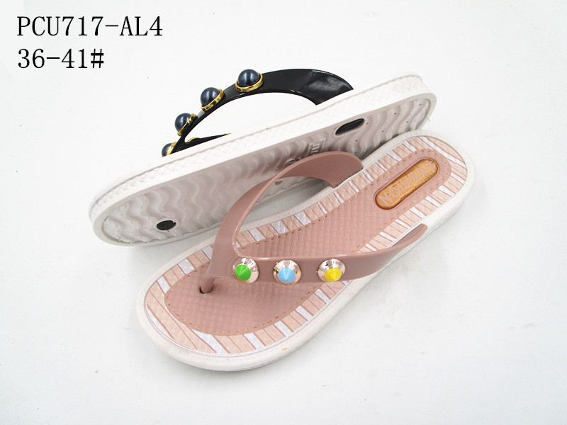PCU717-AL4