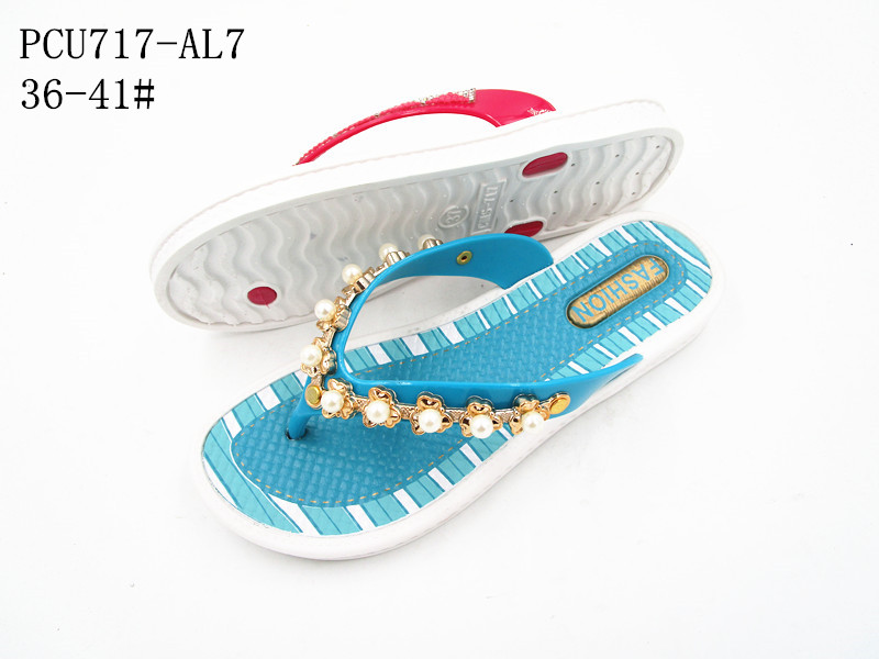 PCU717-AL7
