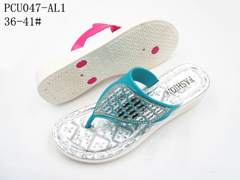 PCU047-AL1