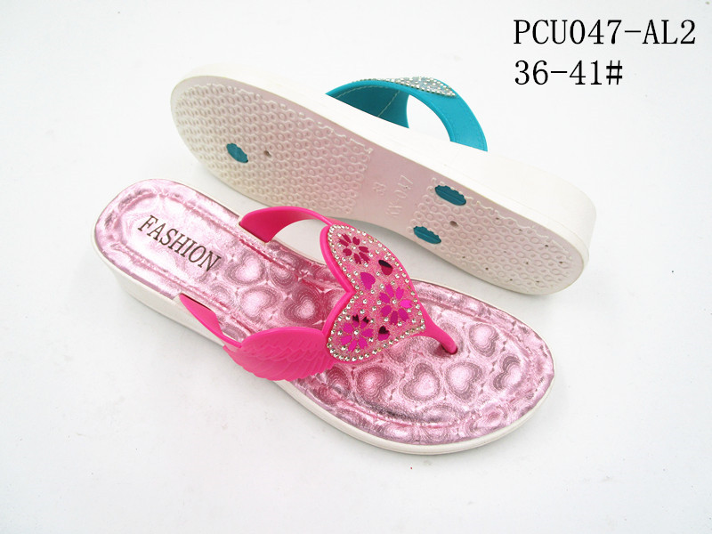 PCU047-AL2