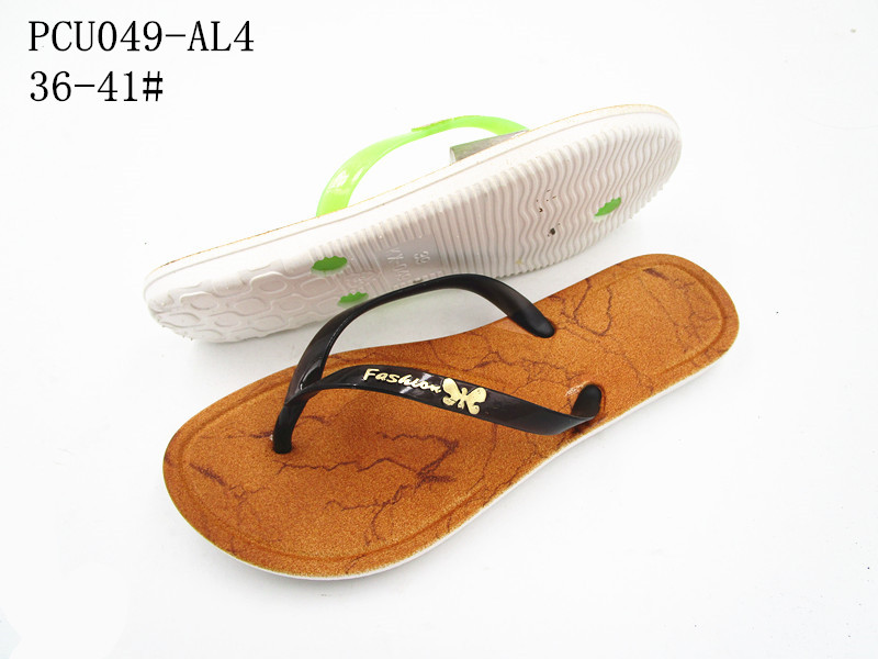 PCU049-AL4