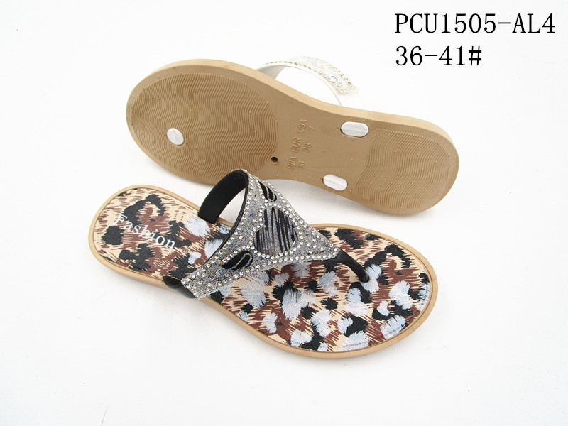 PCU1505-AL4