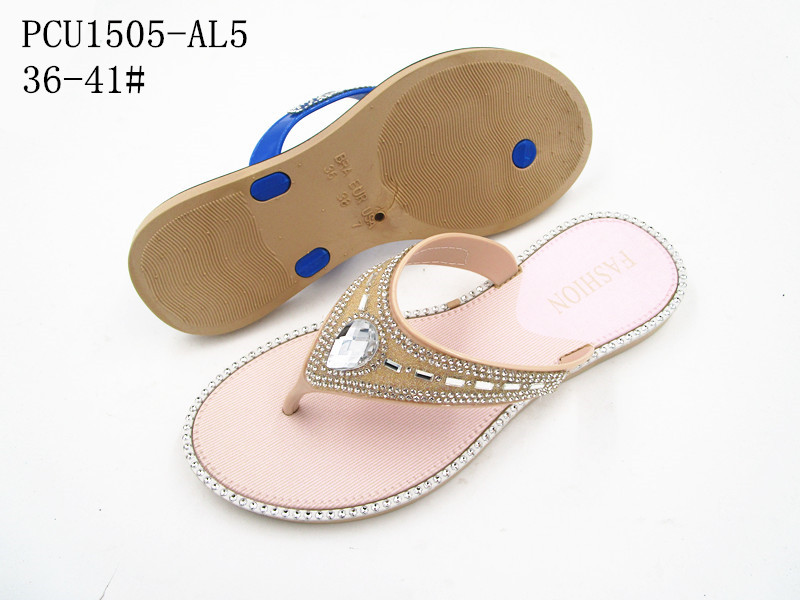 PCU1505-AL5