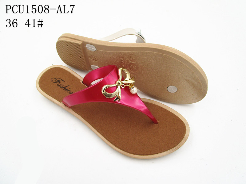 PCU1508-AL7