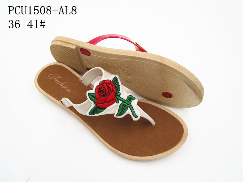 PCU1508-AL8