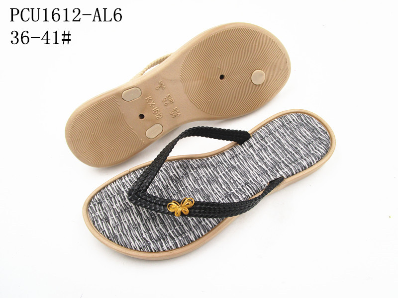 PCU1612-AL6