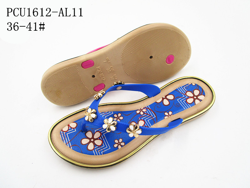 PCU1612-AL11