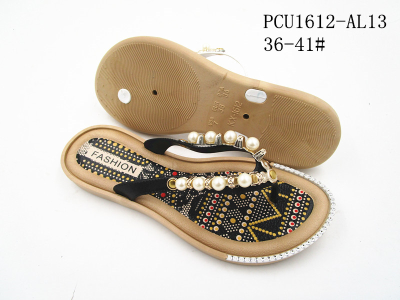 PCU1612-AL13