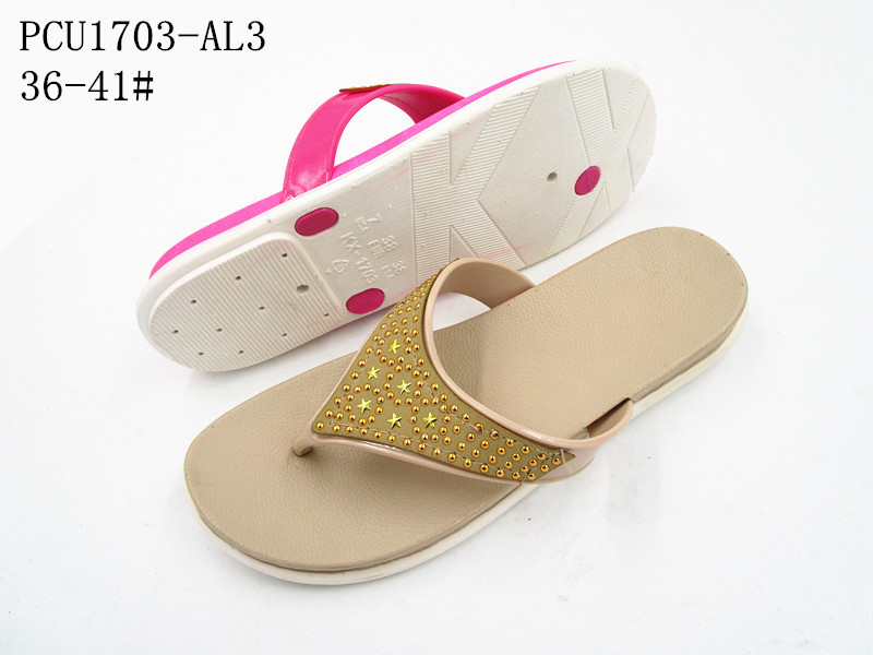 PCU1703-AL3