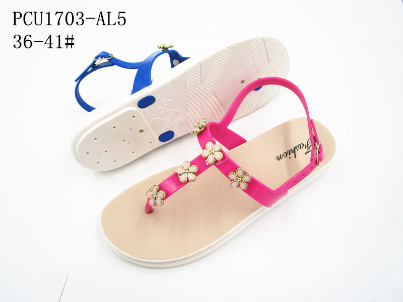 PCU1703-AL5