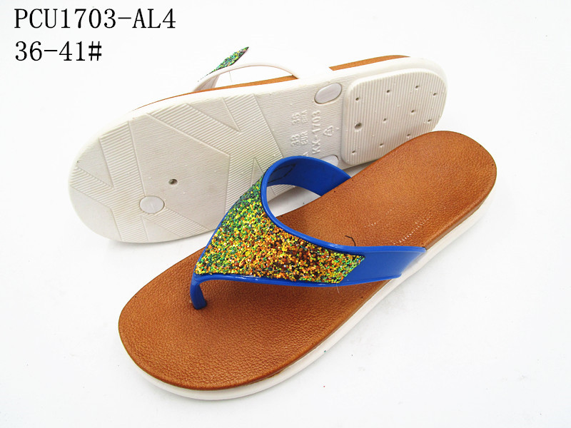 PCU1703-AL4