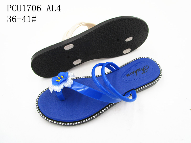 PCU1706-AL4