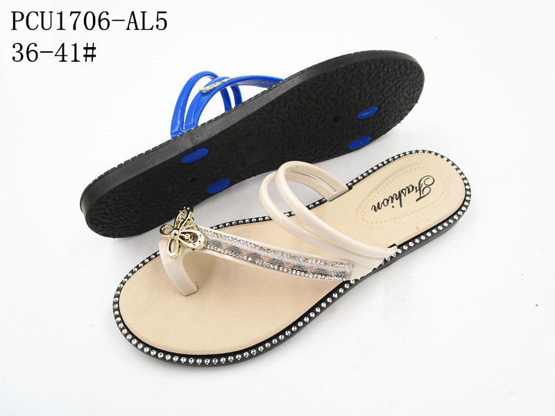 PCU1706-AL5