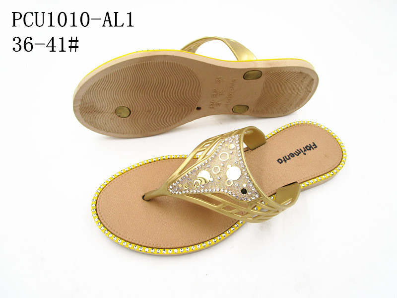 PCU1010-AL1