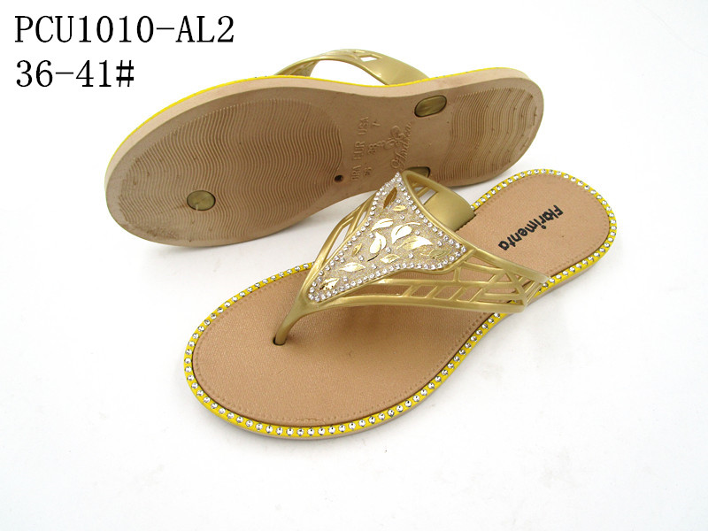 PCU1010-AL2