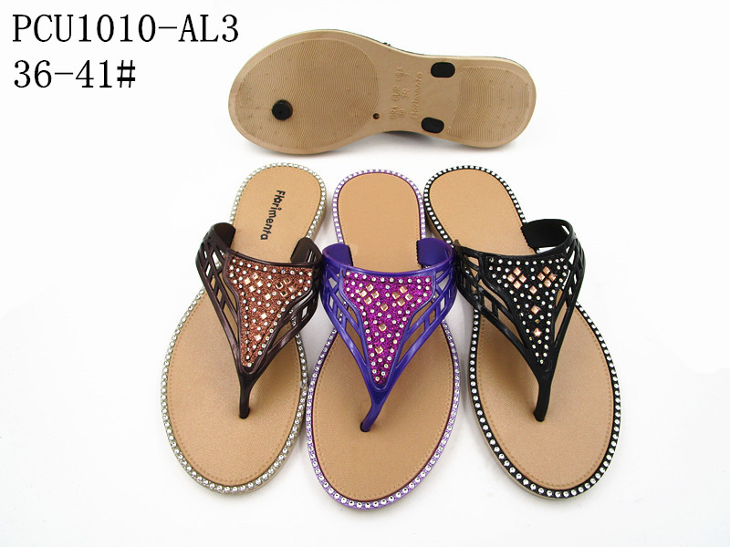 PCU1010-AL3
