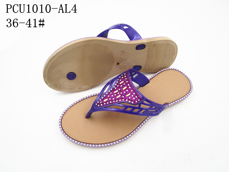 PCU1010-AL4