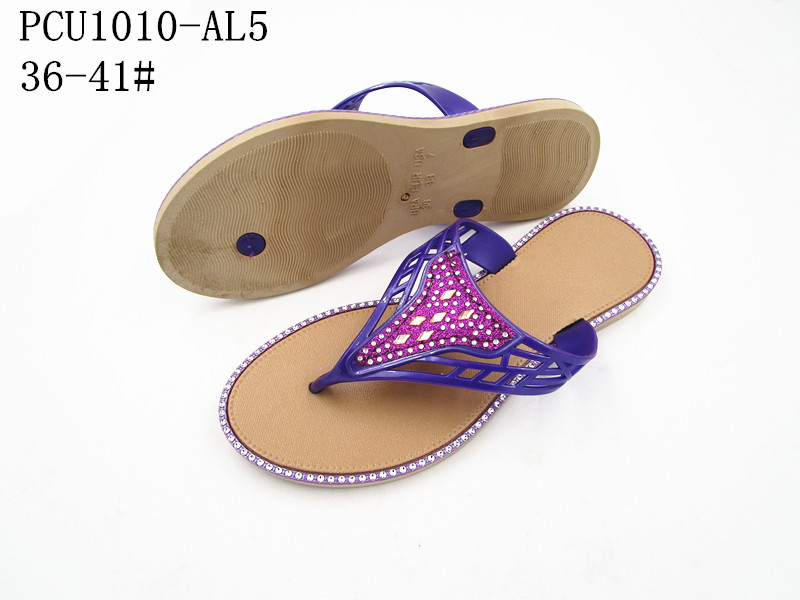 PCU1010-AL5