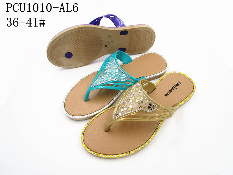 PCU1010-AL6