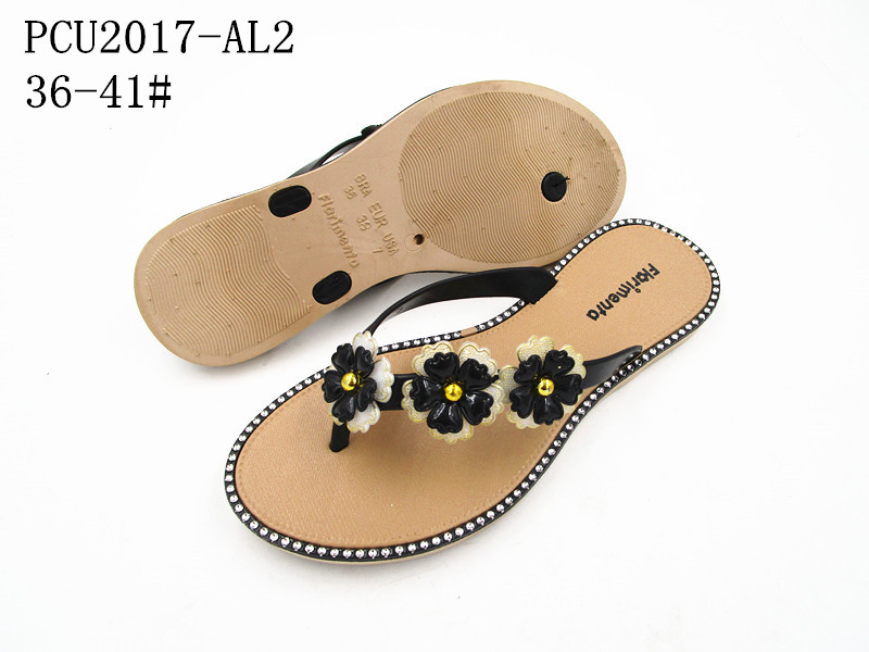 PLCU2020-AL2