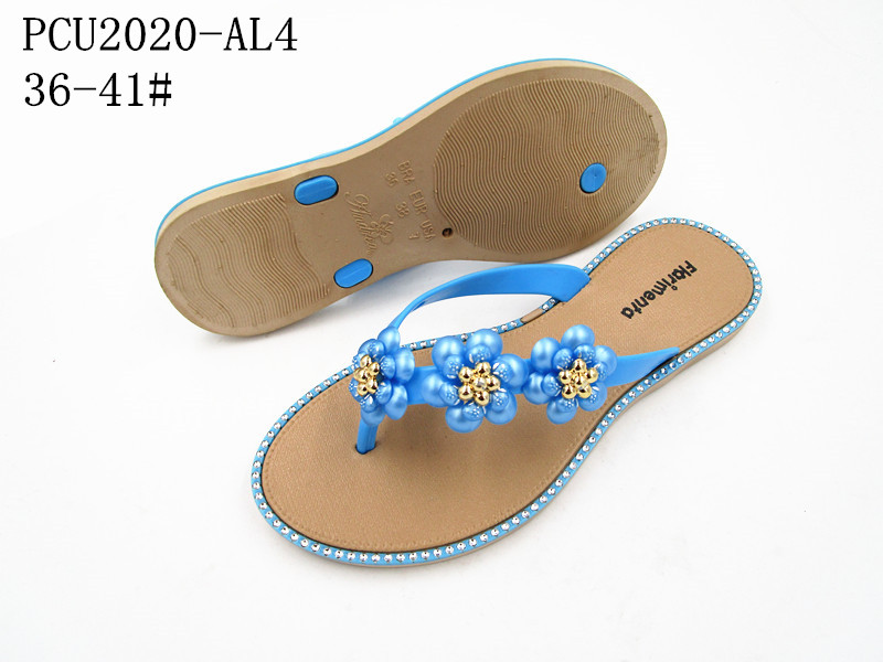 PCU2020-AL4
