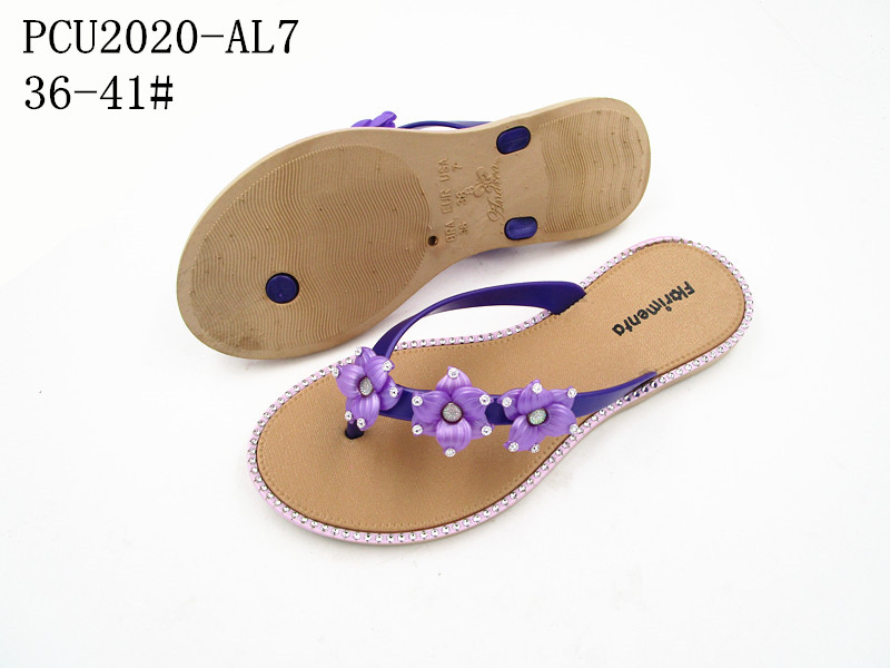 PCU2020-AL7