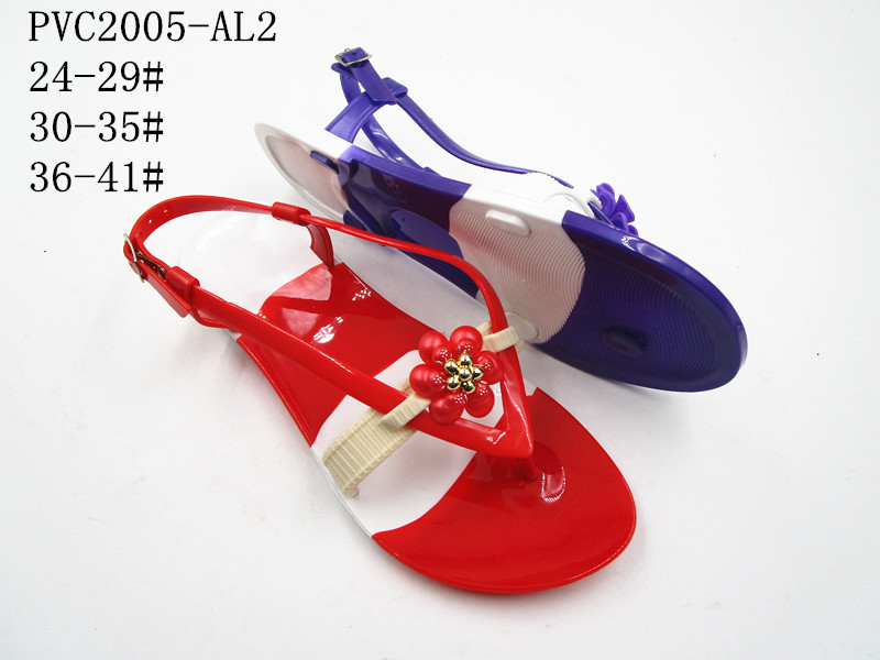 PVC2005-AL2