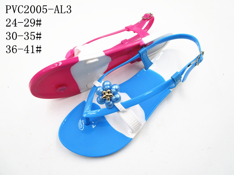 PVC2005-AL3