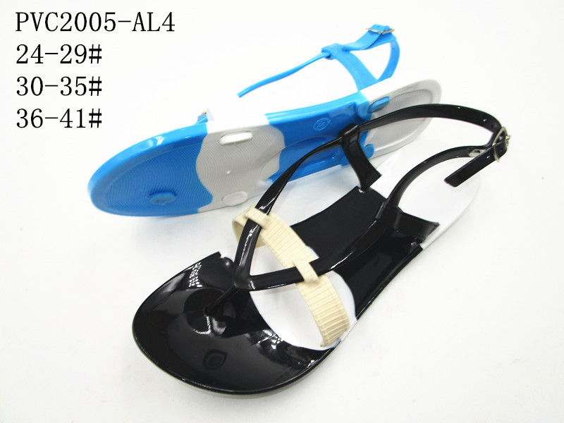 PVC2005-AL4
