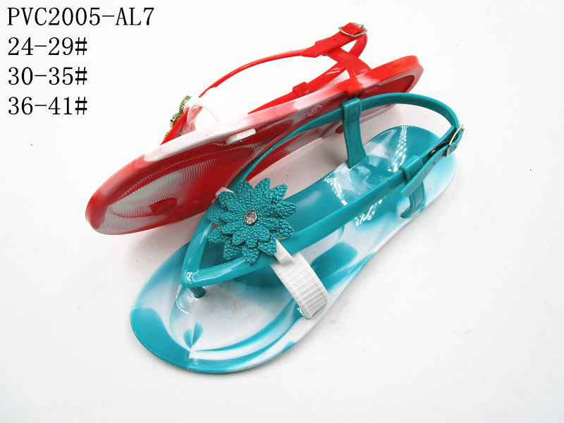 PVC2005-AL7