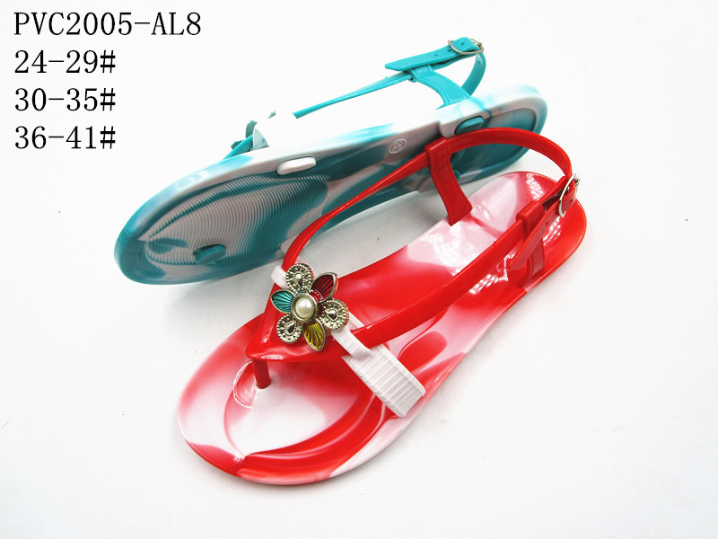 PVC2005-AL8