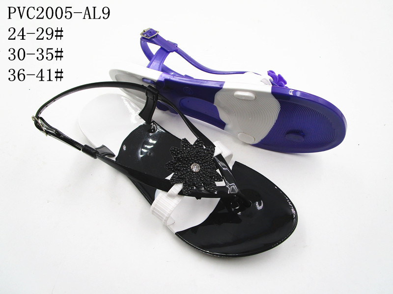 PVC2005-AL9