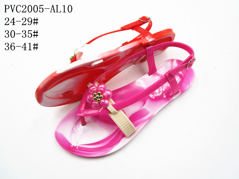 PVC2005-AL10