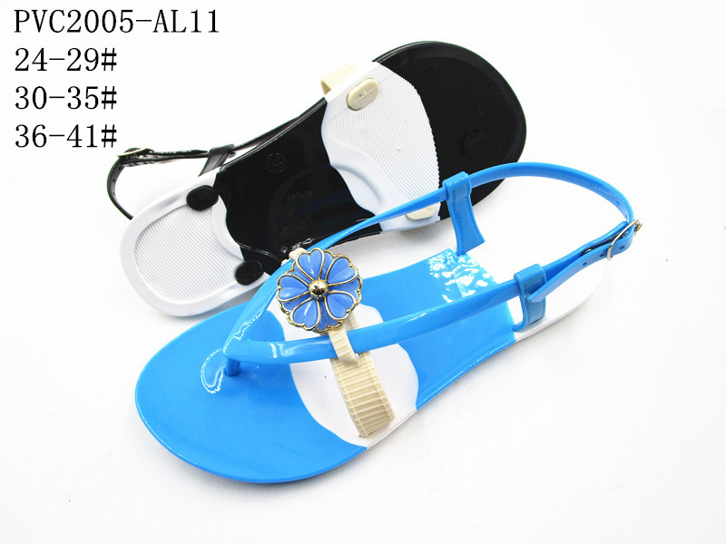 PVC2005-AL11