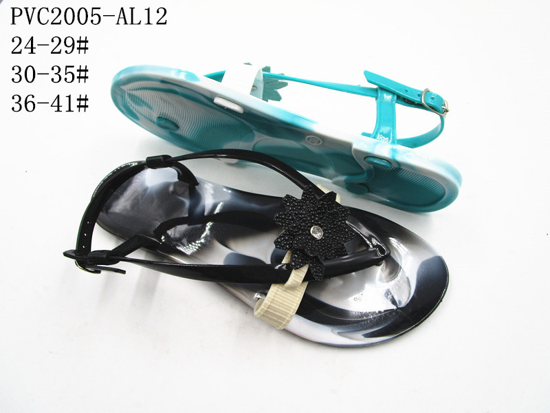 PVC2005-AL12