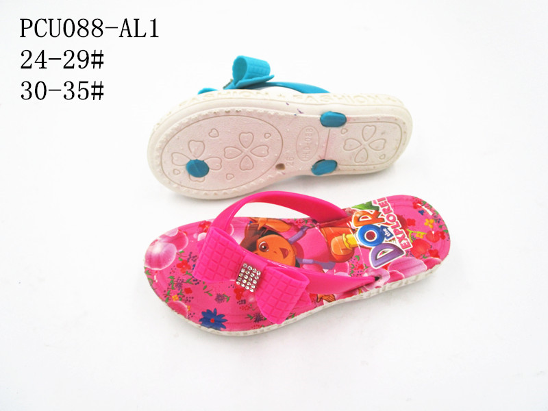 PCU088-AL1