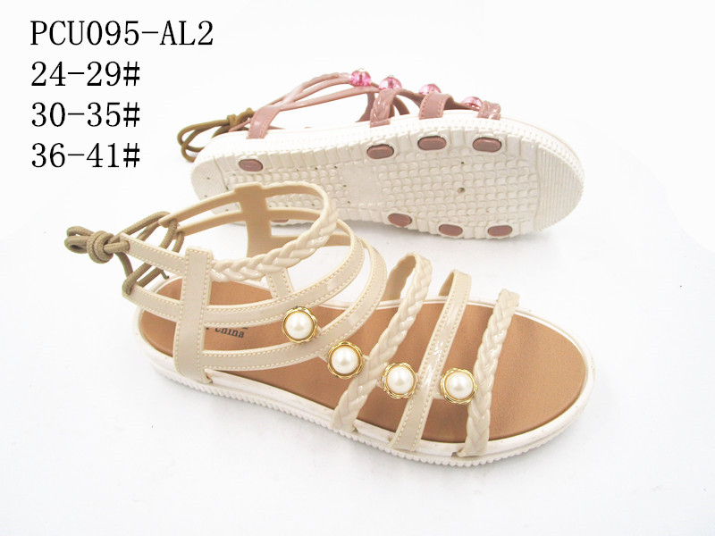 PCU095-AL2