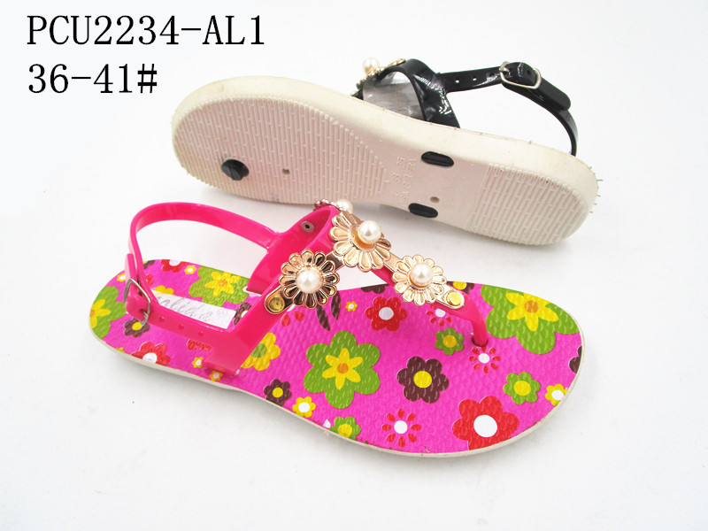 PCU2234-AL1