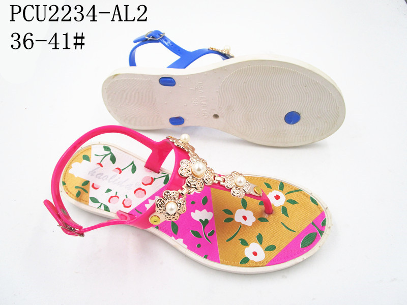 PCU2234-AL2