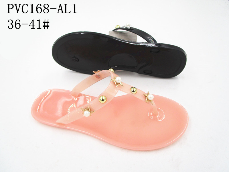 PVC168-AL1