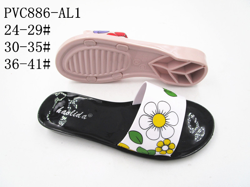 PVC886-AL1