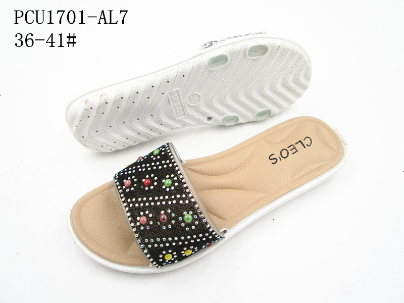 PCU1701-AL7